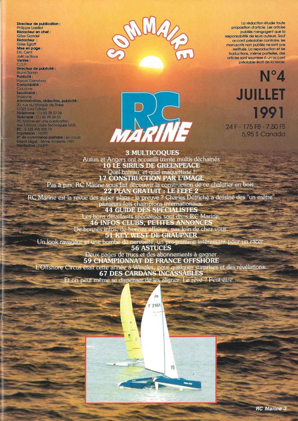 RCM_004_s.jpg
