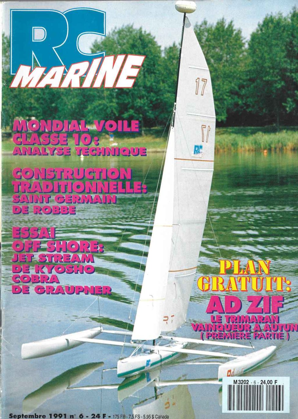 RCM_006_c.jpg