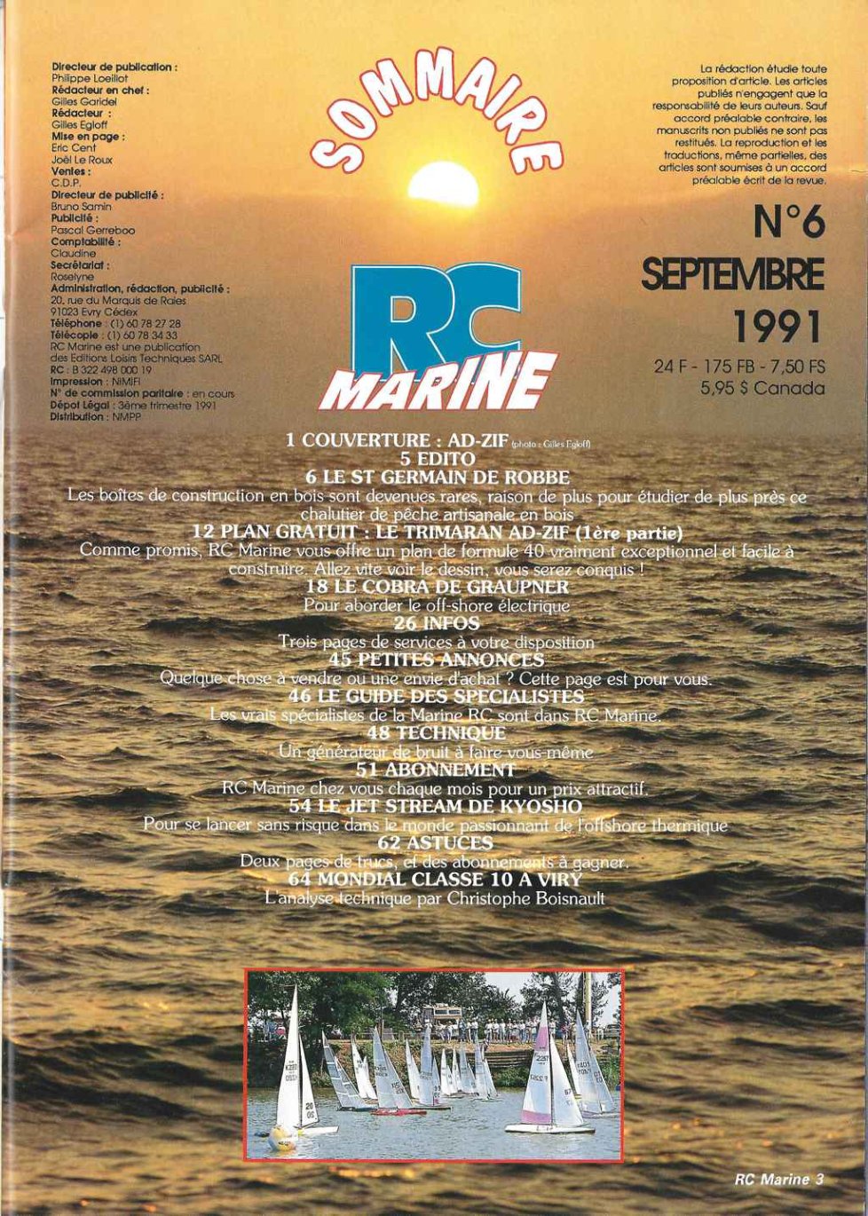 RCM_006_s.jpg