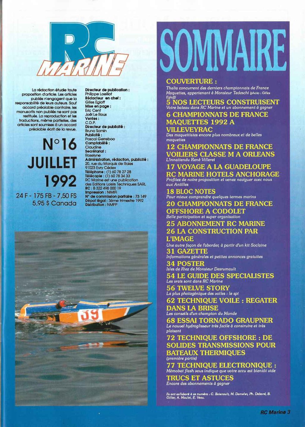RCM_016_s.jpg
