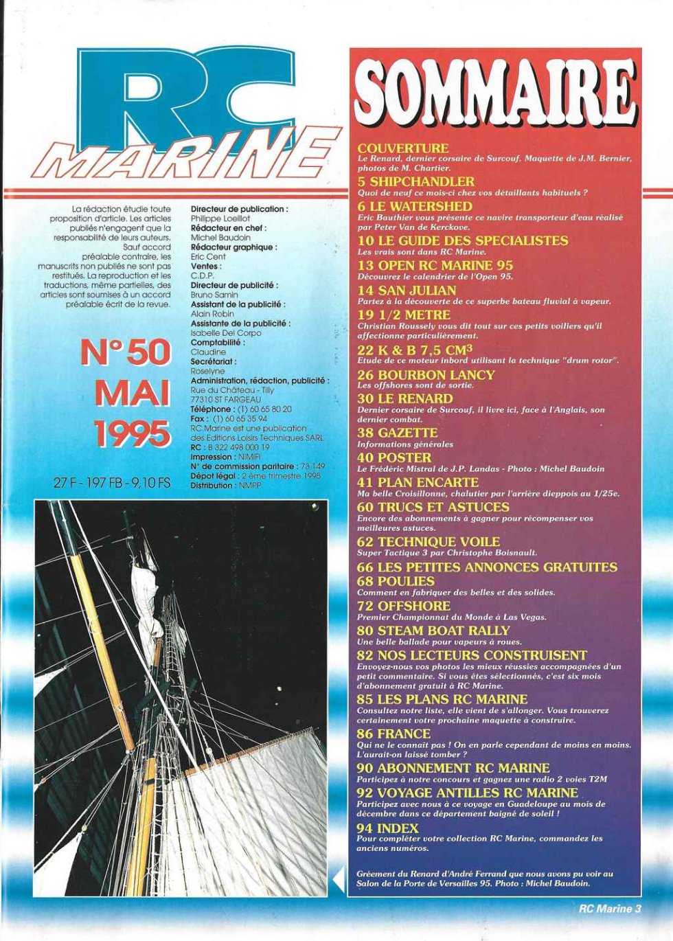 RCM_050_s.jpg
