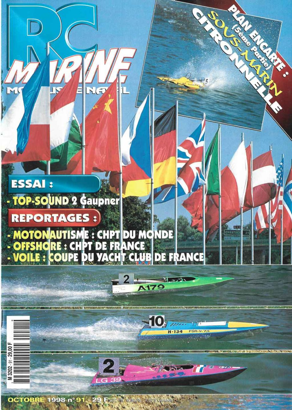RCM_091_c.jpg
