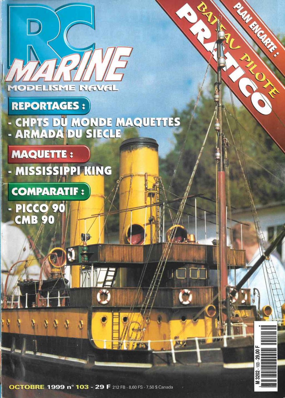 RCM_103_c.jpg