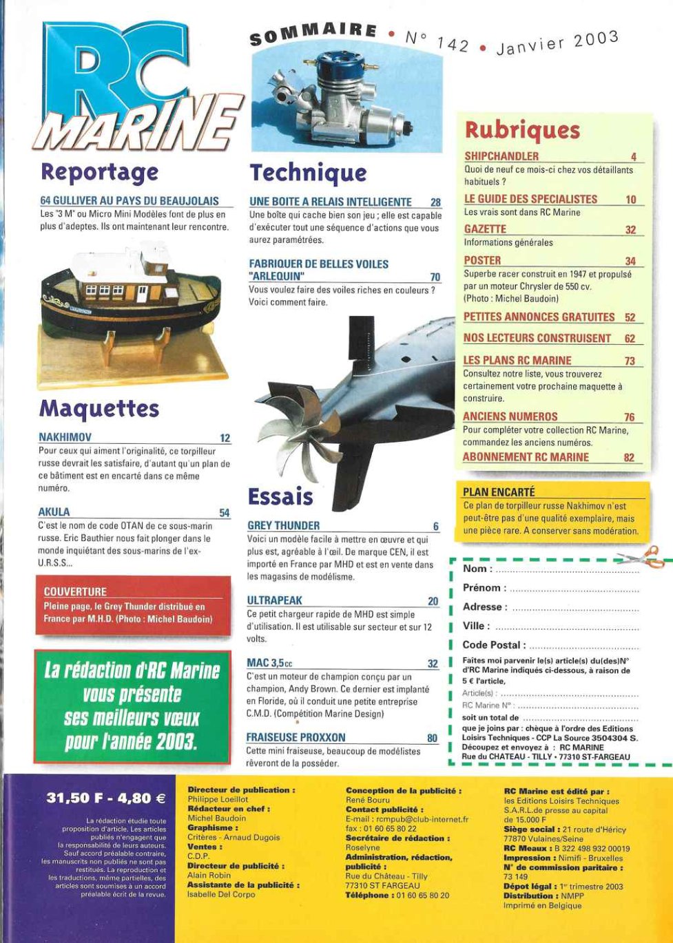 RCM_142_s.jpg