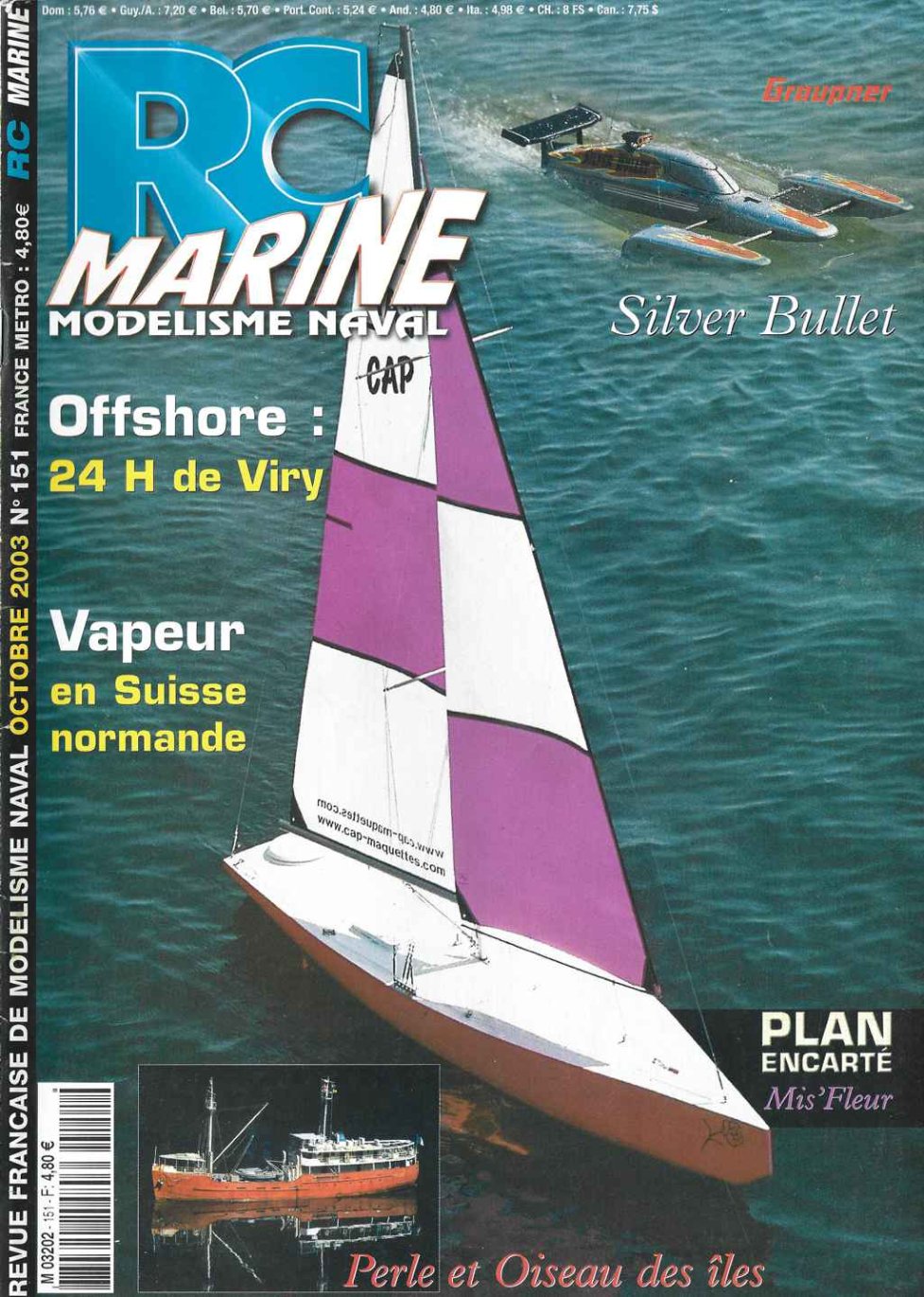 RCM_151_c.jpg