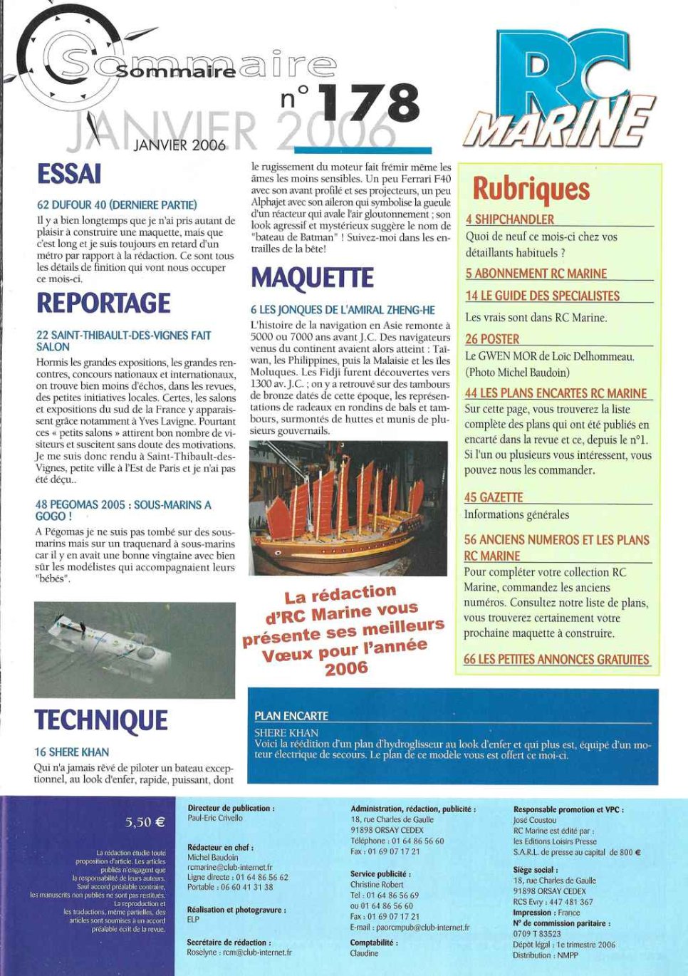 RCM_178_s.jpg